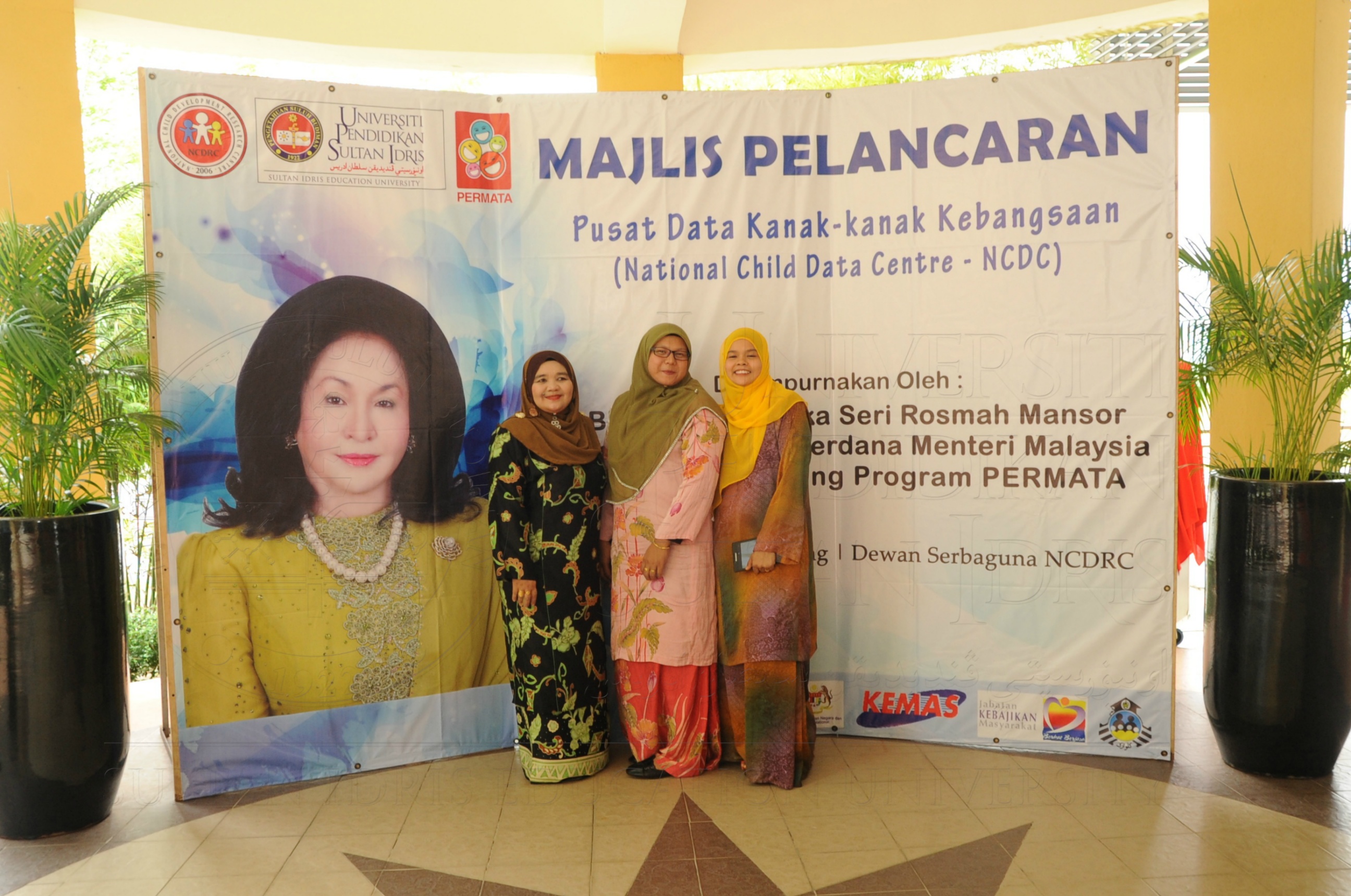 PRO16 32 NCDC HAS 3297